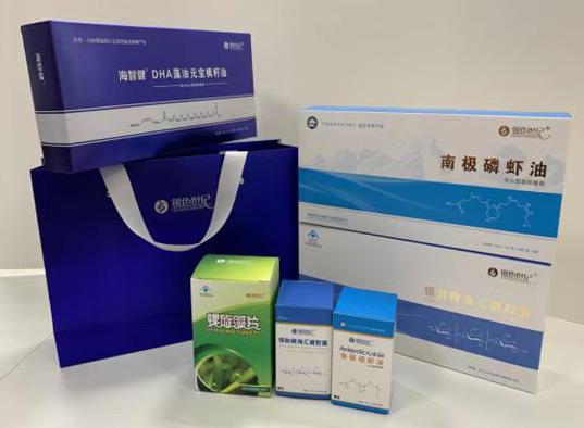 淮安包装盒定制